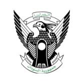 Sudan Konsoloslugu 1